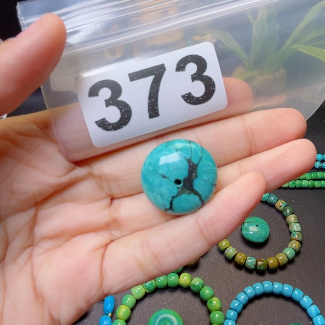 湖北原生态特色散珠配饰