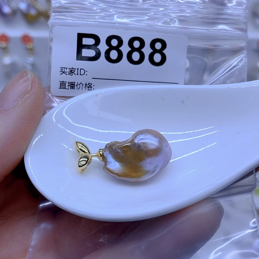 颈饰未镶嵌淡水珍珠