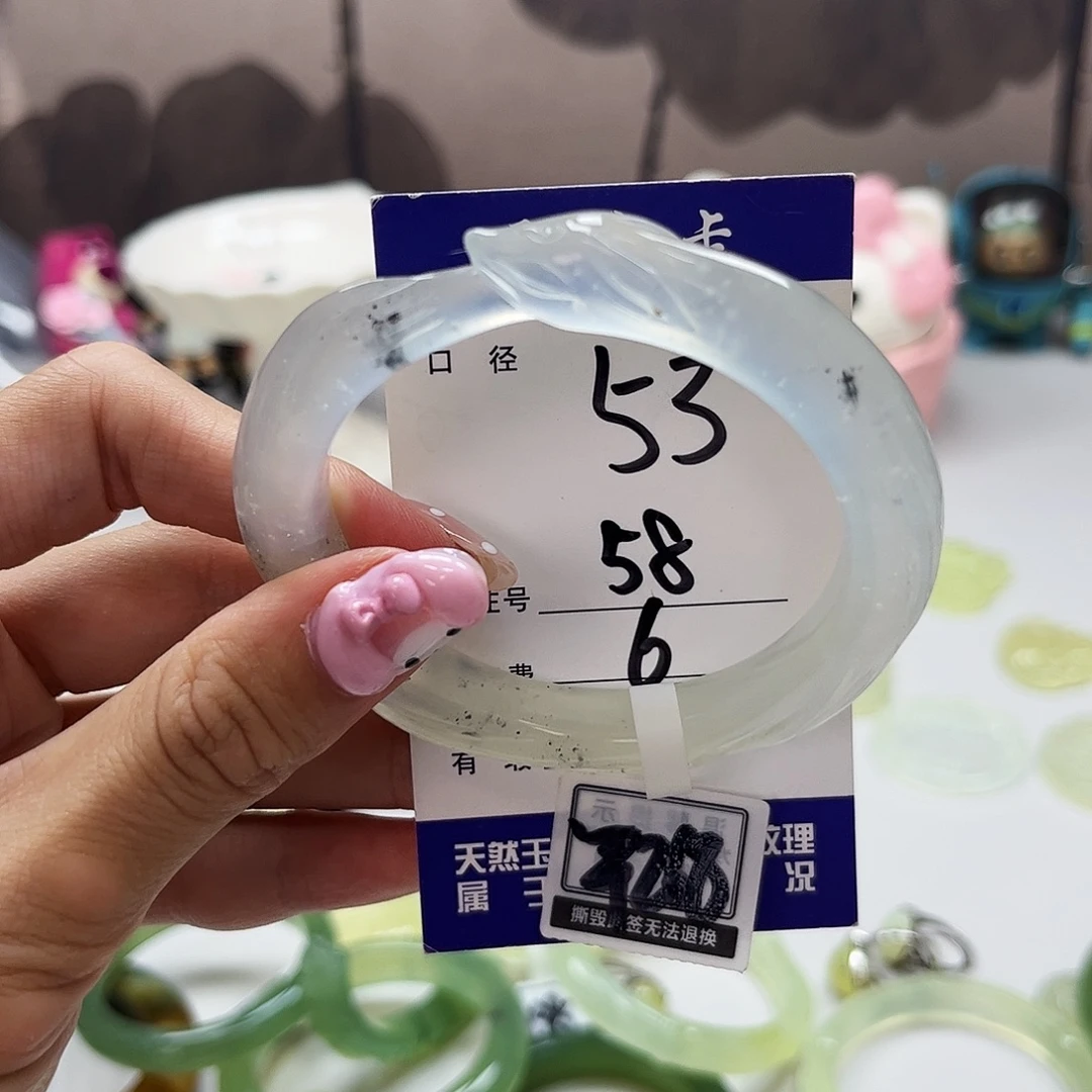 未镶嵌蛇纹石玉吊坠