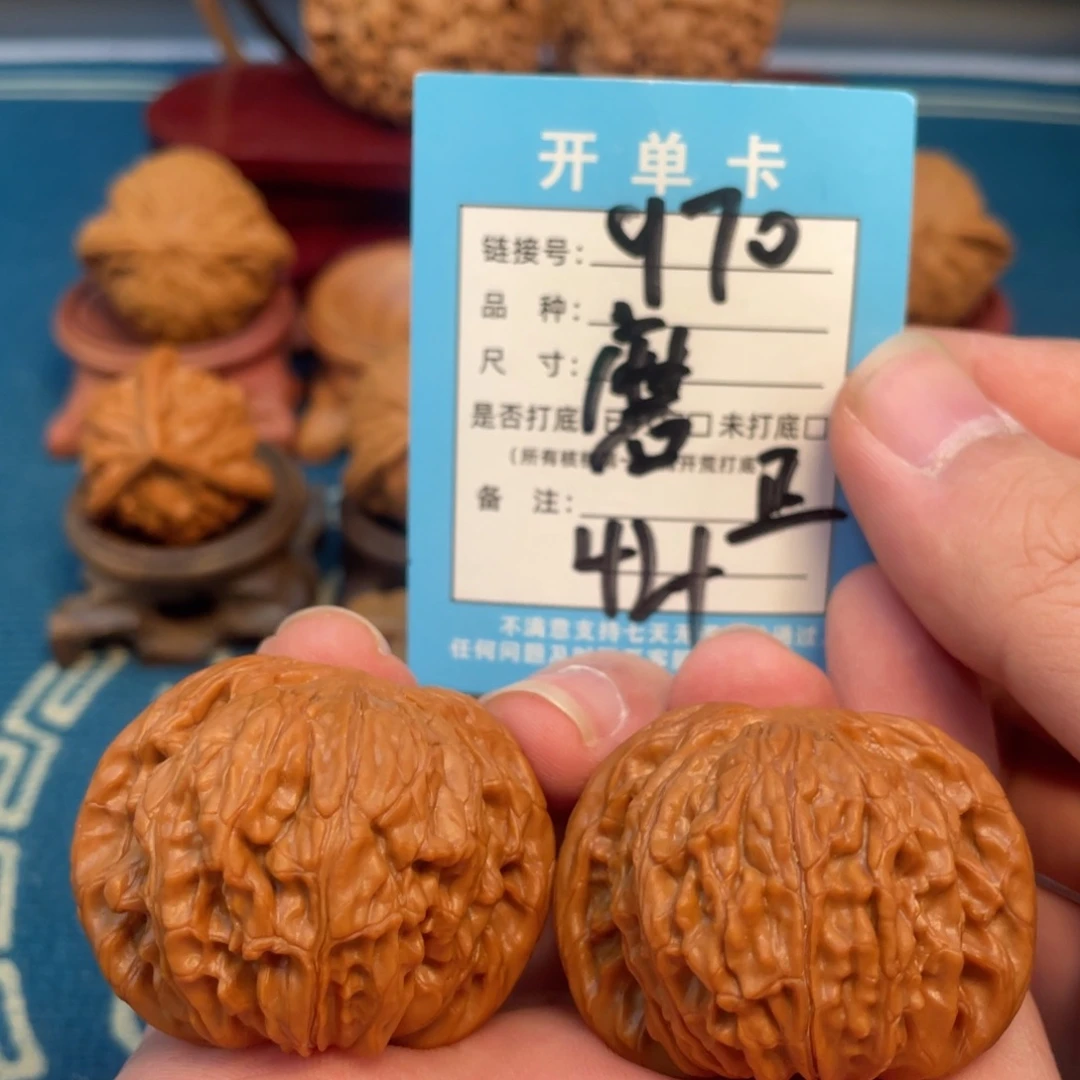 文玩核桃吊坠核桃