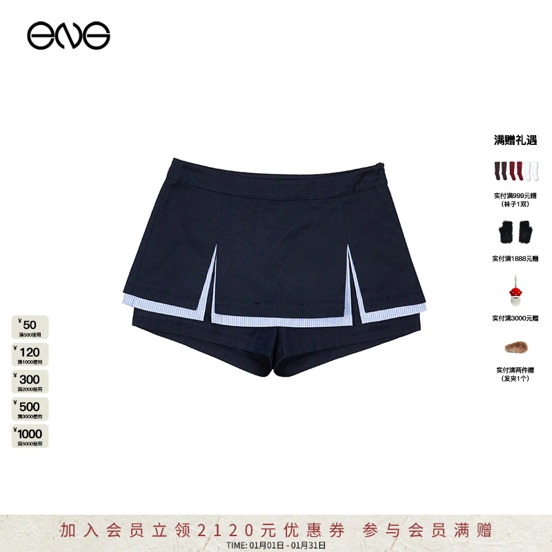 【ENG】EFFET DE*SOLEIL 蓝白格时尚迷你裙裤 2025新款