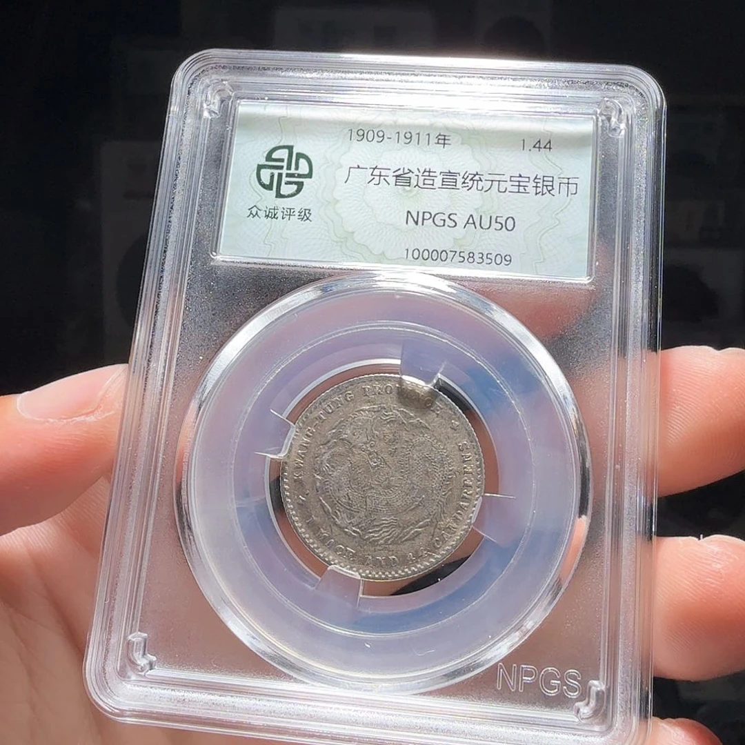 银簡*宣统小龙一个小师妹8