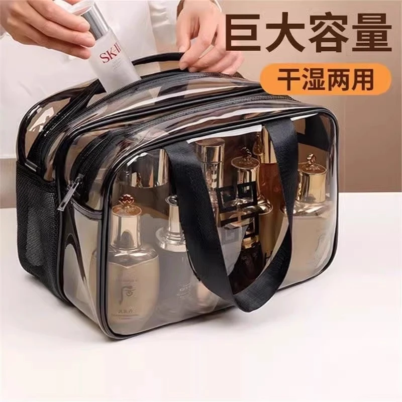 干湿分离洗漱化妆包PVC防水ins风旅行收纳健身出差手提便携洗浴包