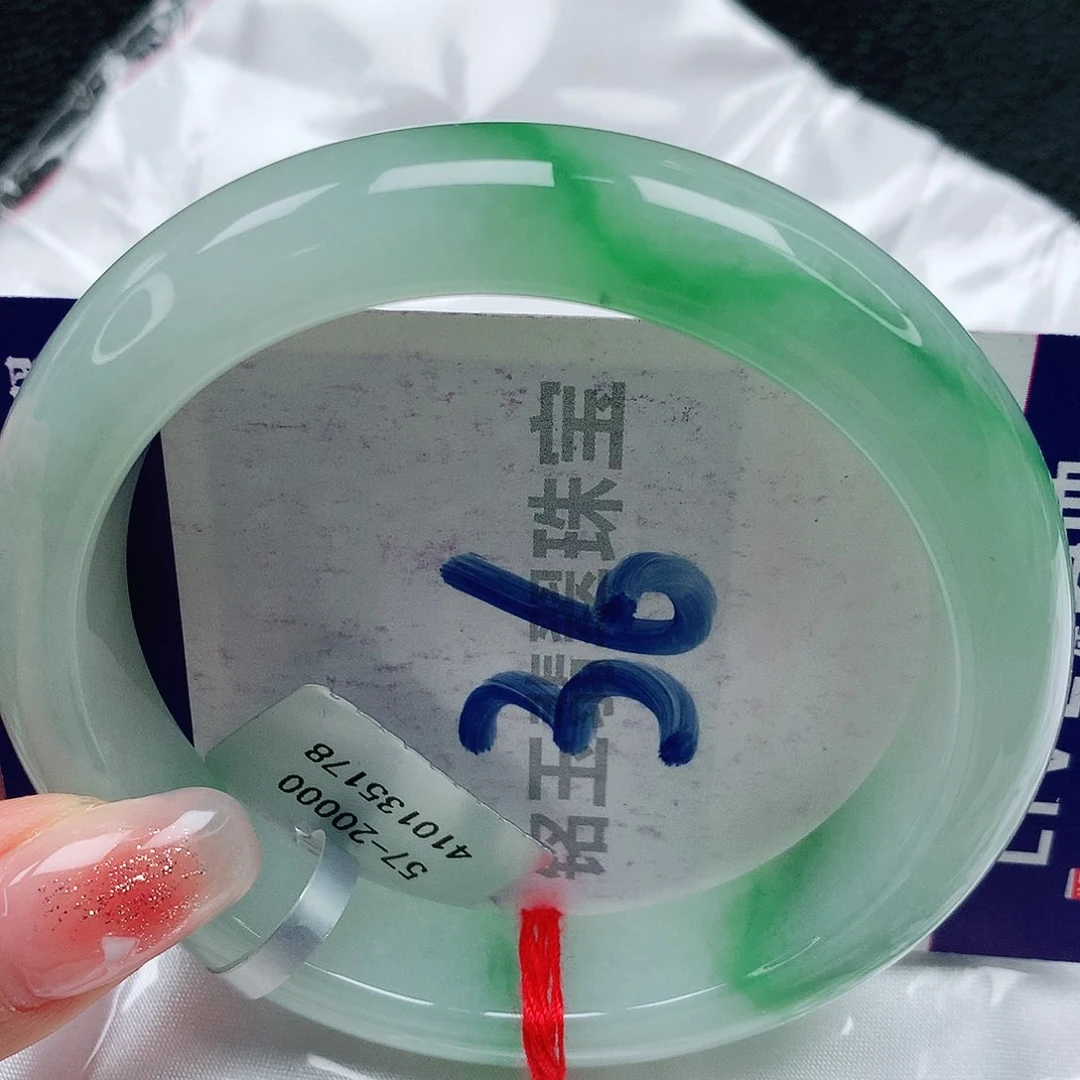 翡翠手镯未镶嵌缅甸天然a货翡翠
