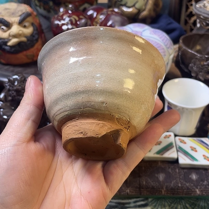 瓷片30包邮默认微瑕