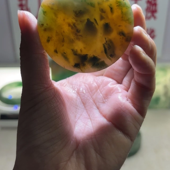 定制石英质玉（非洲翠）