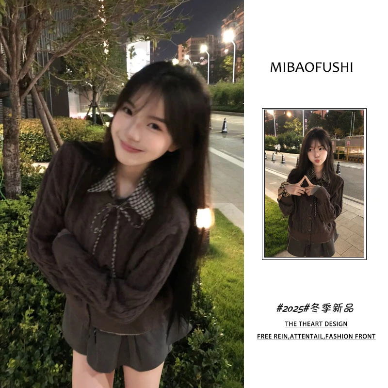 秋季时髦一整套2025新款韩慵懒穿搭套装宽松套头毛衣半身裙两件套