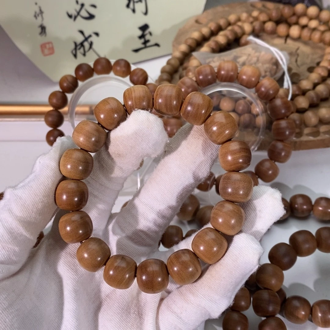 人***潮檀香木其他横纹黑肉1213品相不佳