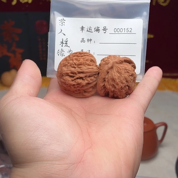 文玩核桃吊坠怀柔水晶楼