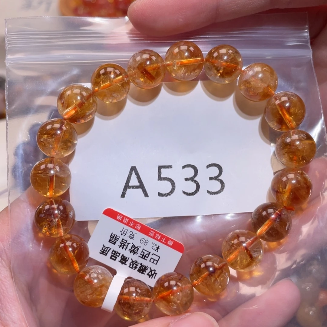 未镶嵌水晶手链11