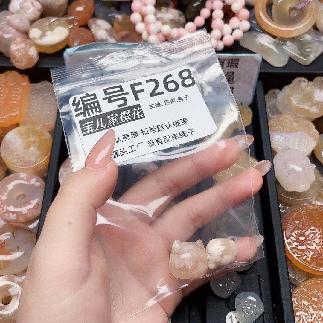 玛瑙/玉髓颈饰银S925镀金镶嵌糯*