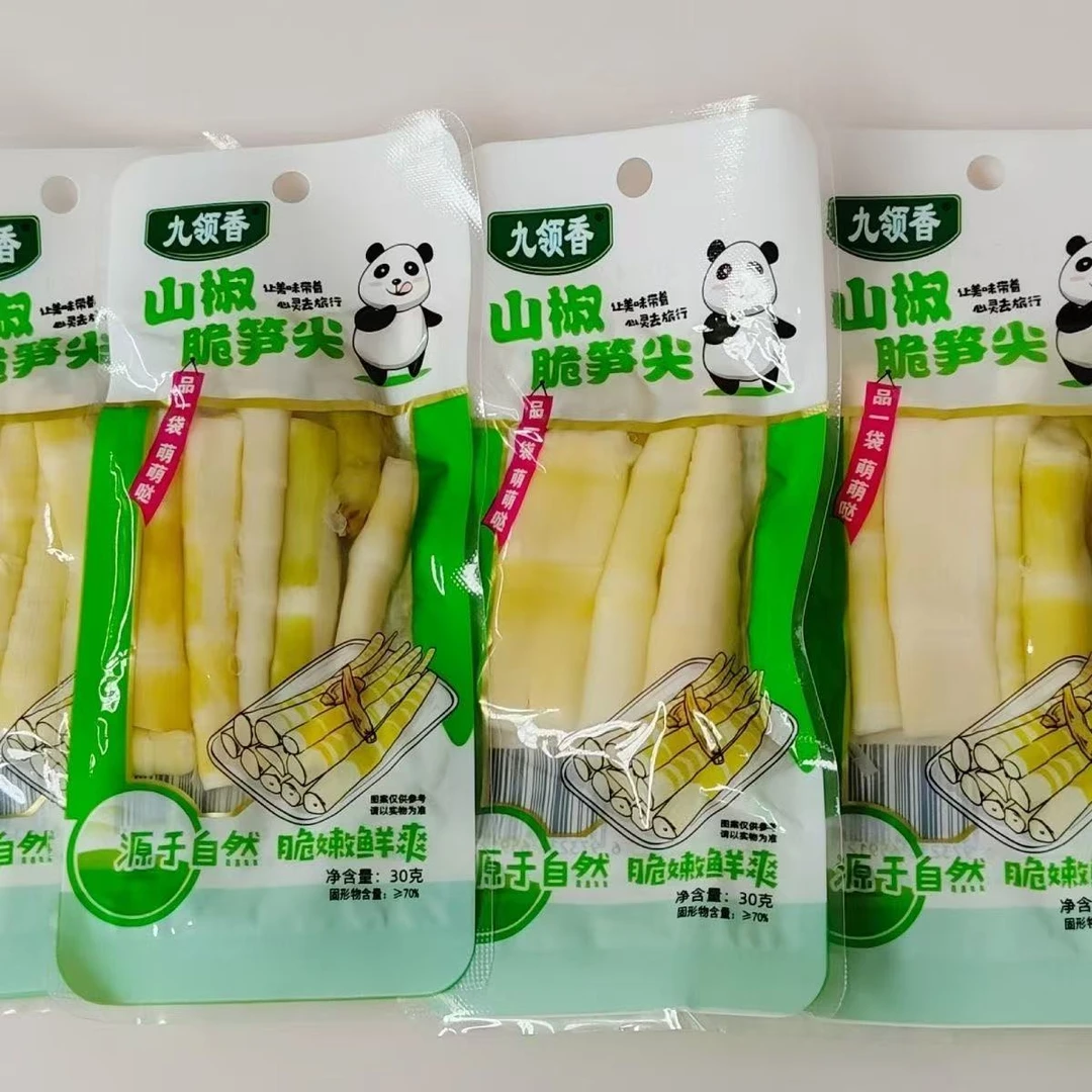 【九领香】山椒脆笋尖20包（25年10月14日到期）