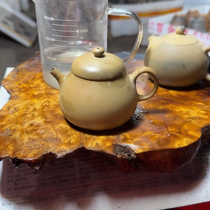 坭兴陶龙窑柴烧大寺