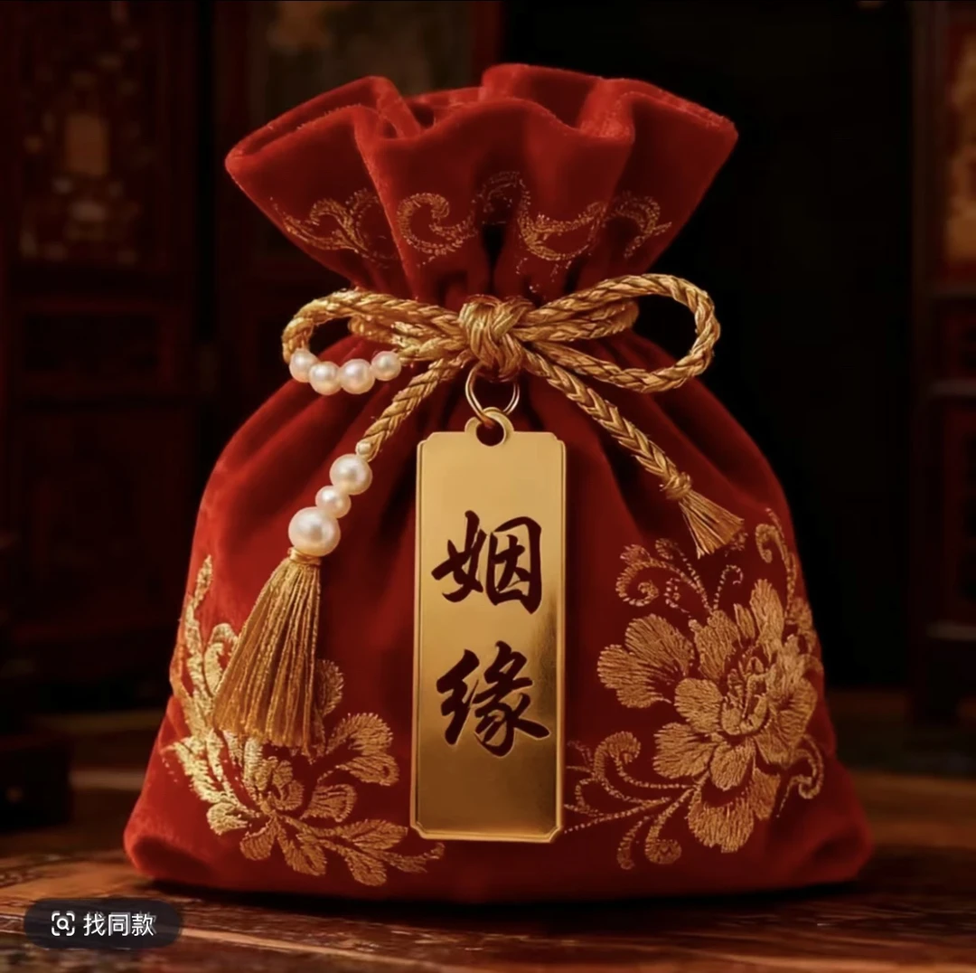 A❼号老师推荐  姻 缘 十二生肖卡 尽显传统韵味车载用品