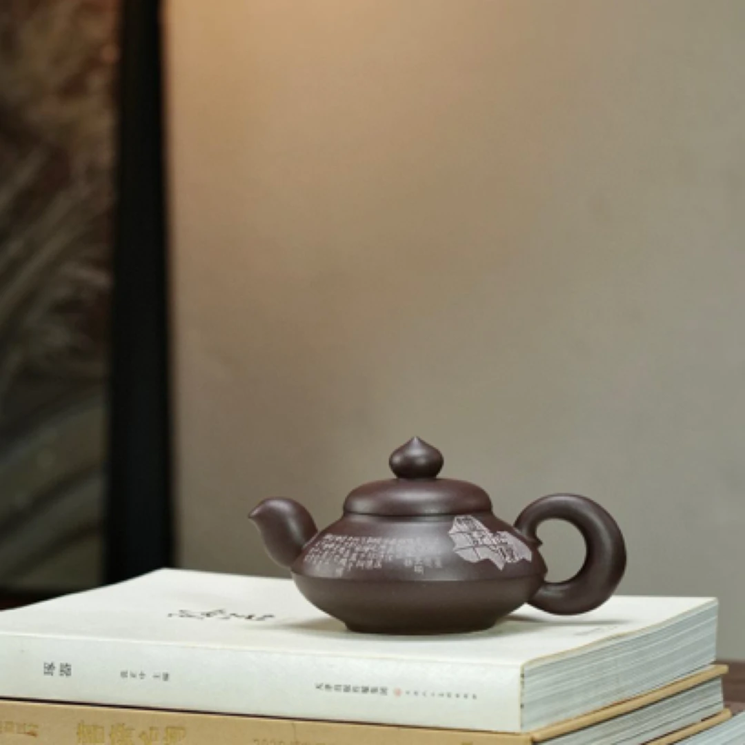 名家藏品【道洪合欢】 原矿天青泥·260cc·9孔