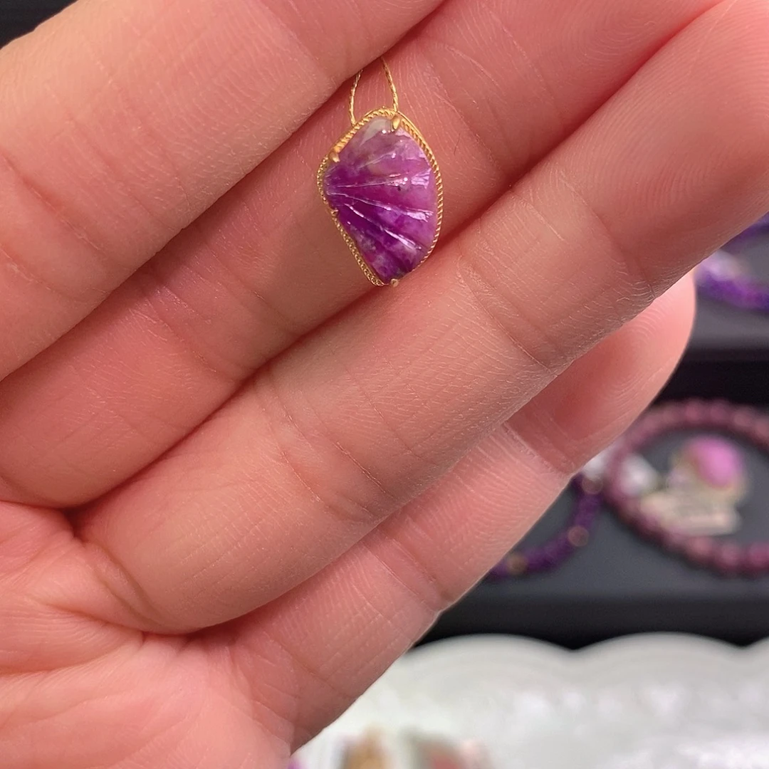 18K金镶嵌苏纪石（舒俱来）吊坠(不含链)