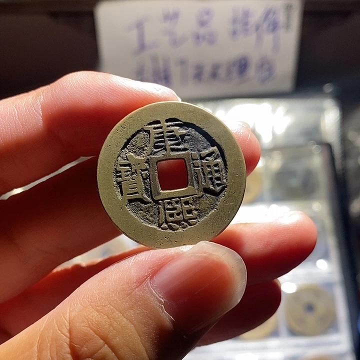 小陈小陈  手机挂件工艺品  005