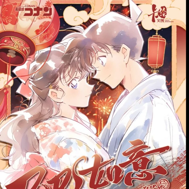 汐汐随机动漫ip周边