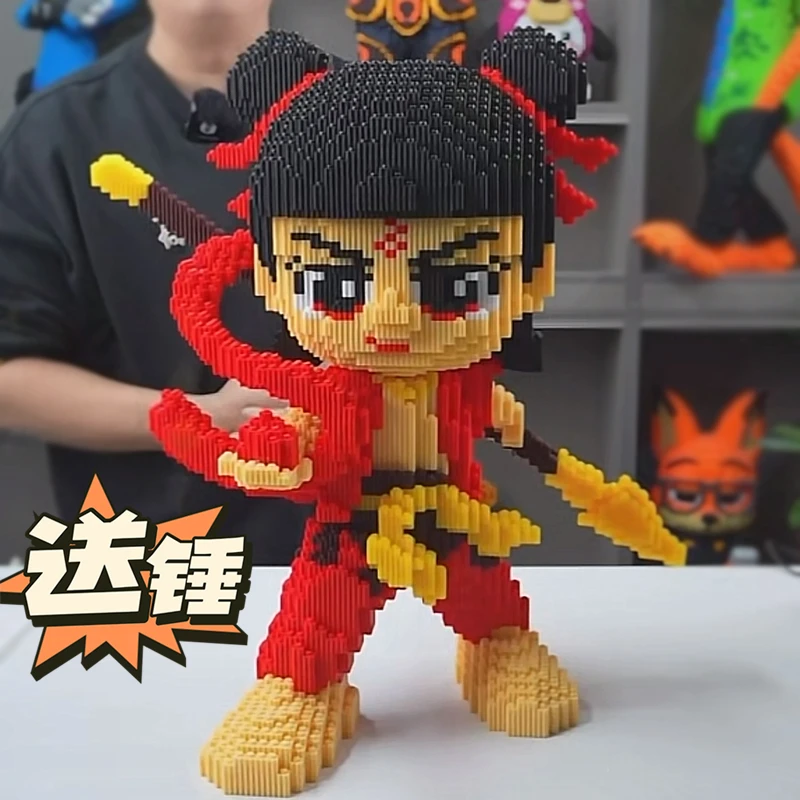 2025年最新款33*35cm【那吒三太子】礼物益智暑期积木33*35cm高颜值