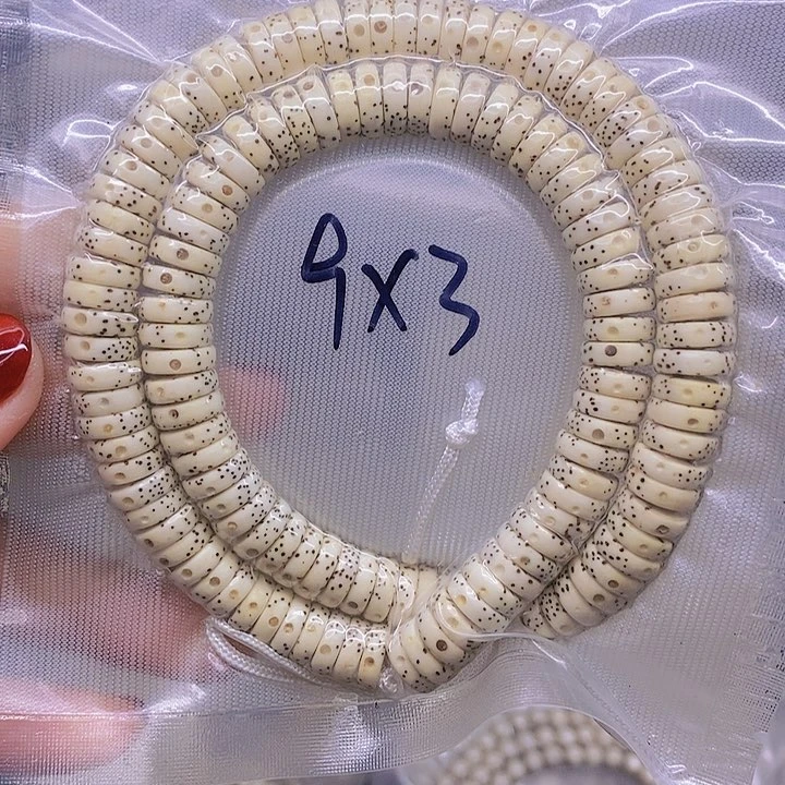 【闪购商品】星月菩提手串星月菩提