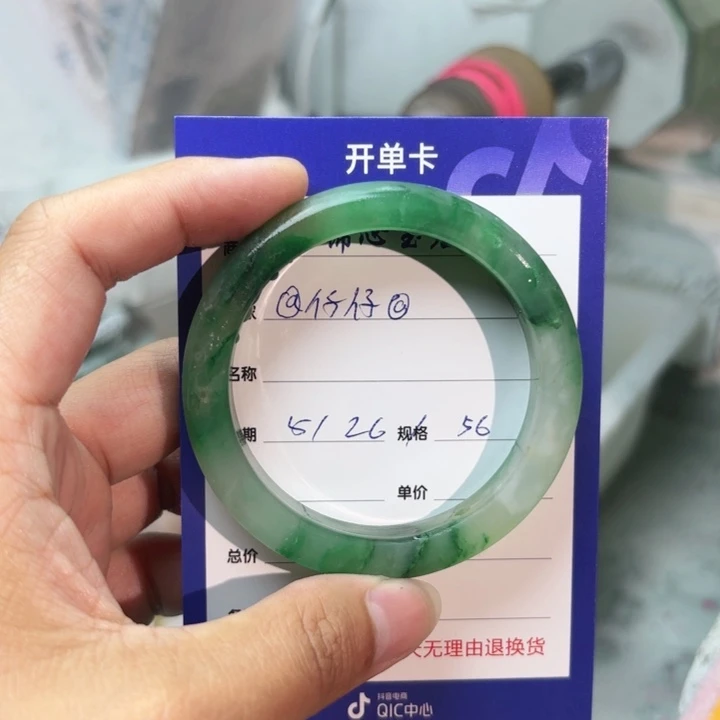 石英质玉手镯未镶嵌@**@定制