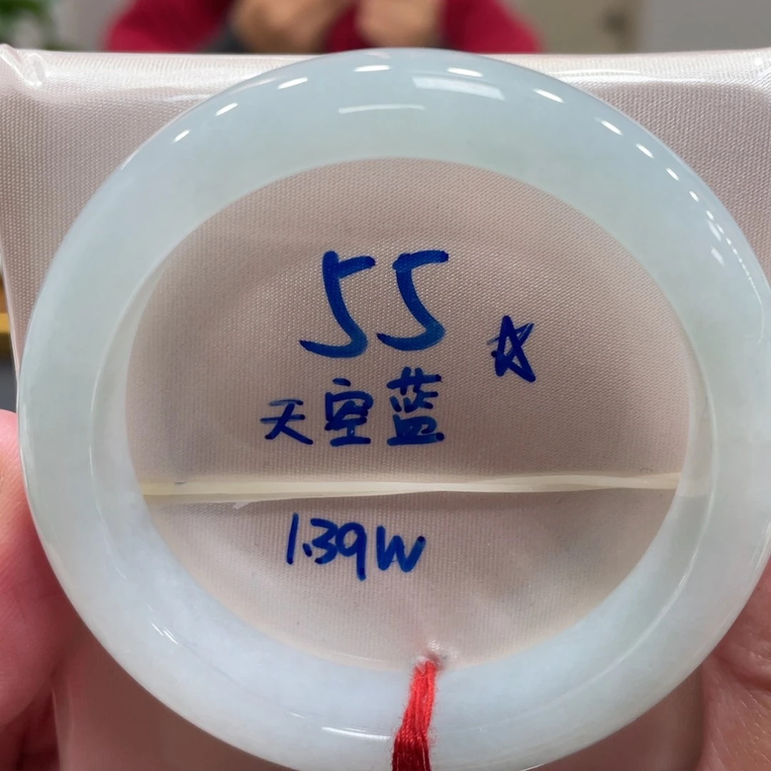 翡翠未镶嵌手镯翡翠