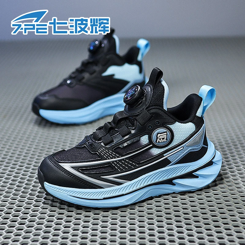 七波辉男童运动鞋网面透气2025春秋休闲新款软底耐磨轻便儿童鞋子