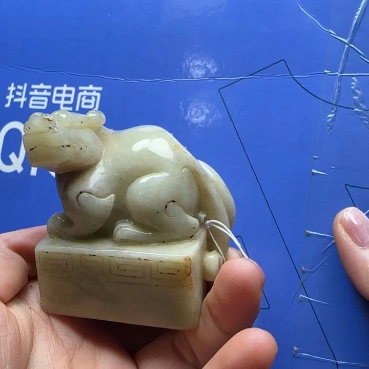 爱***力直播间闪购商品链接