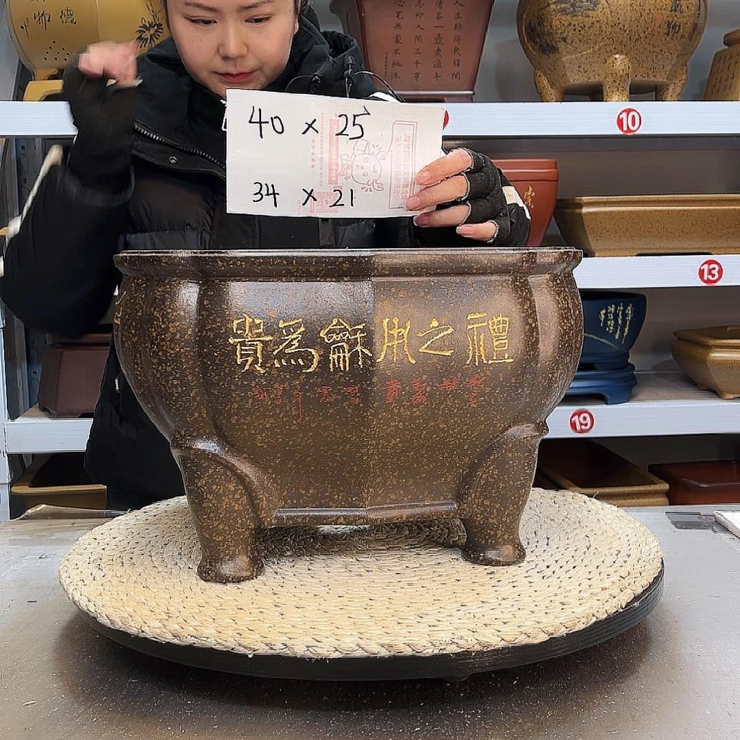 紫砂花盆紫砂花盆