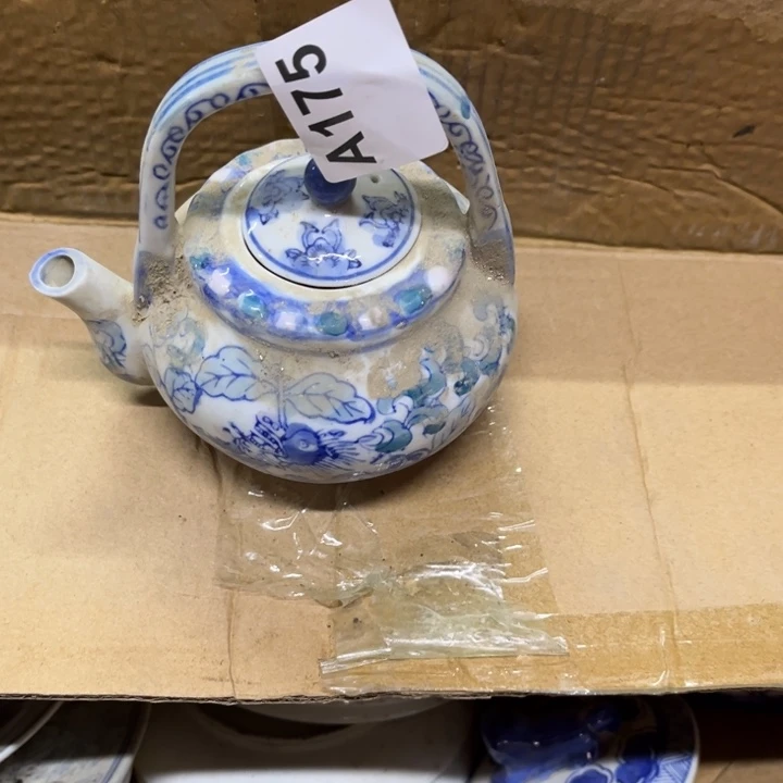 该***。陶瓷制品瑕疵处理