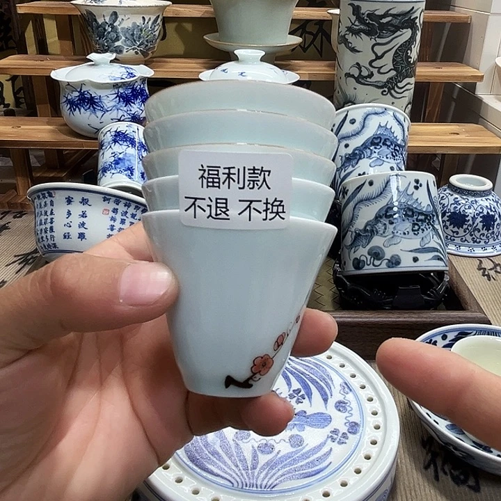 景德镇陶瓷手工手绘