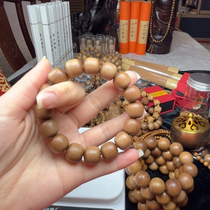 亿***店手串/手链檀香木1.3 1.4老山檀香