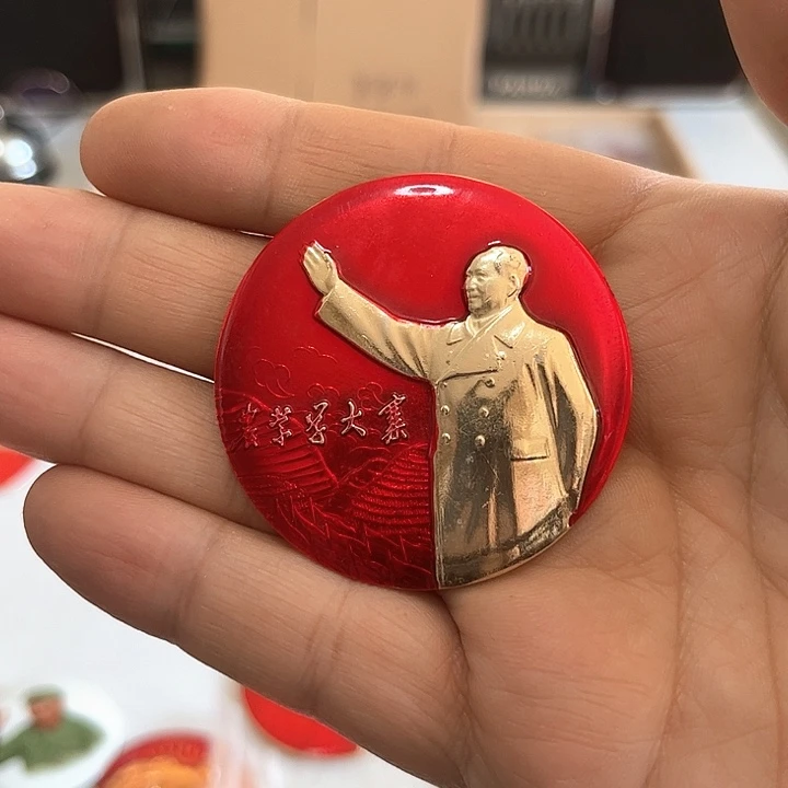 其他普通金属湍*啊啊啊啊啊啊
