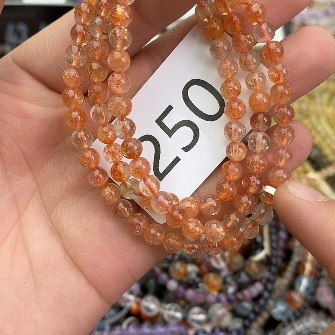 未镶嵌手链水晶手链
