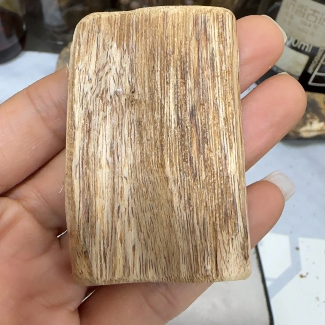 摆件沉香海南野沉香牌子块料5