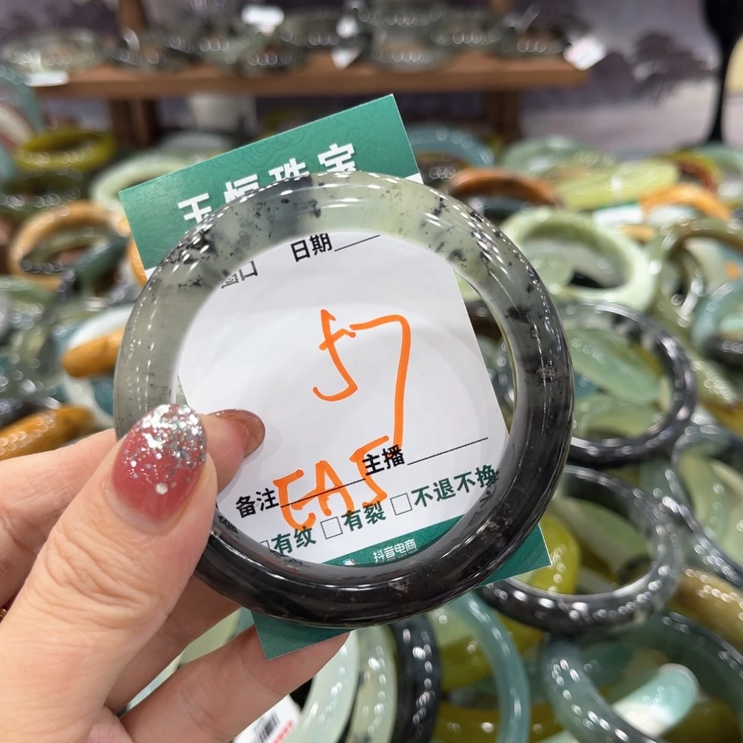 苏***米未镶嵌蛇纹石玉手镯手镯