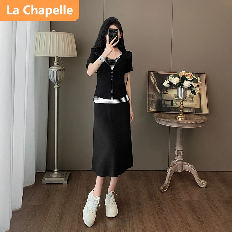 拉夏贝尔高级感休闲套装裙女黑色短袖连帽拉链上衣半身裙两件套