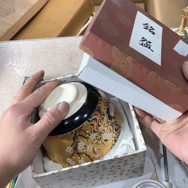 崤新亿阁祝福大家新年快乐