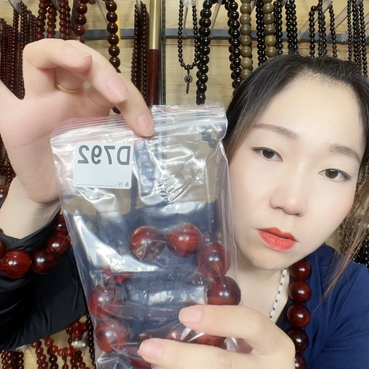 翱***鹰东非黑黄檀（紫光檀）792