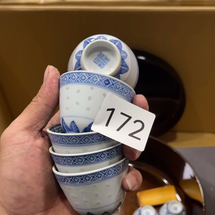 茶宠我们都是好孩子呀打脸好