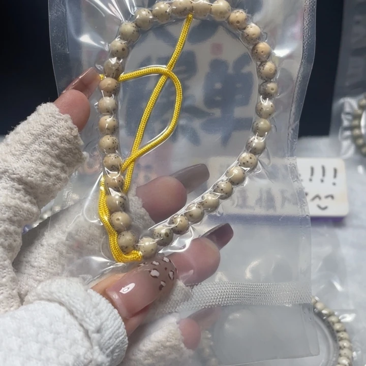 小***来吊坠星月菩提手持