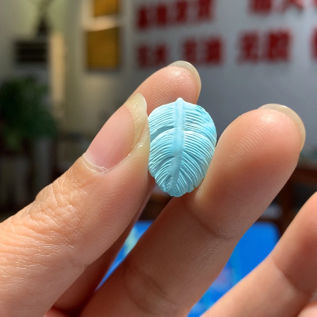 未镶嵌绿松石配饰