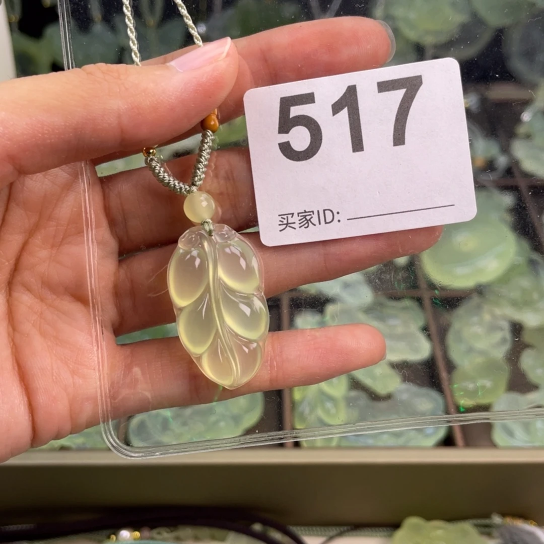 ½***度未镶嵌蛇纹石玉颈饰