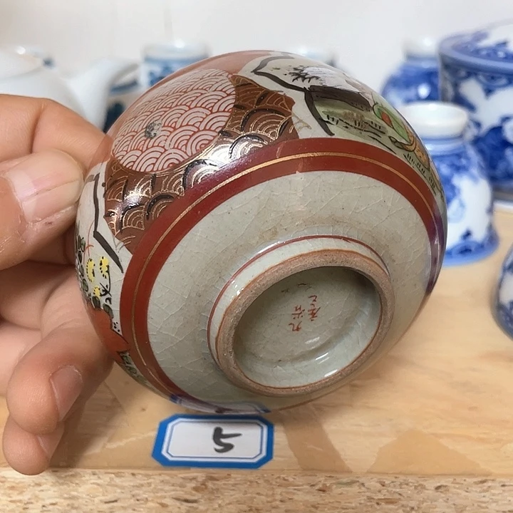瓷片027 一人直播,看品直播间说序号