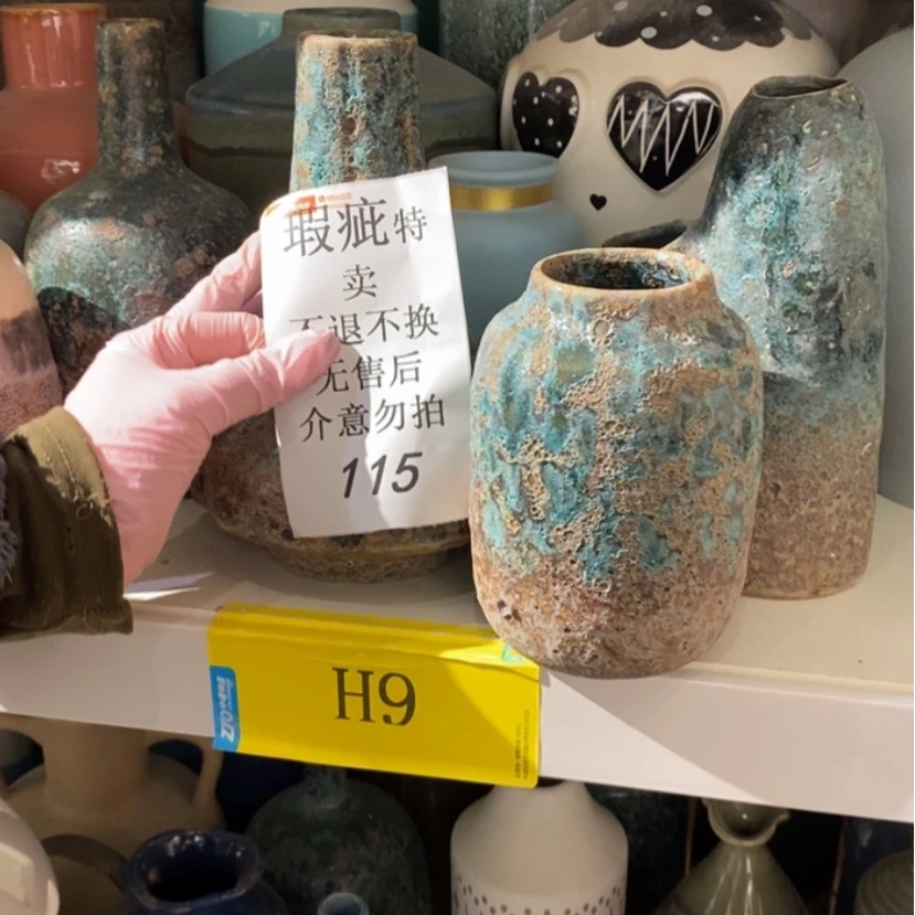 【闪购商品】摆件熊*陶瓷摆件瑕疵特卖