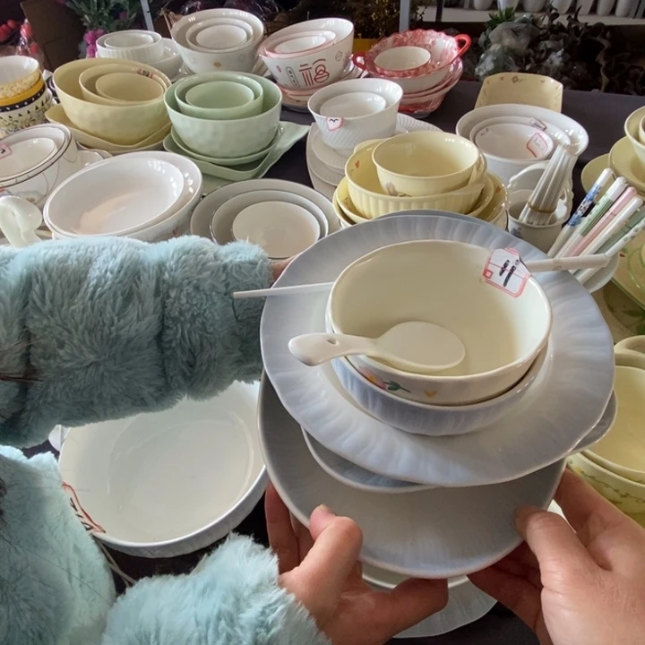 瓷012套组，福利活动