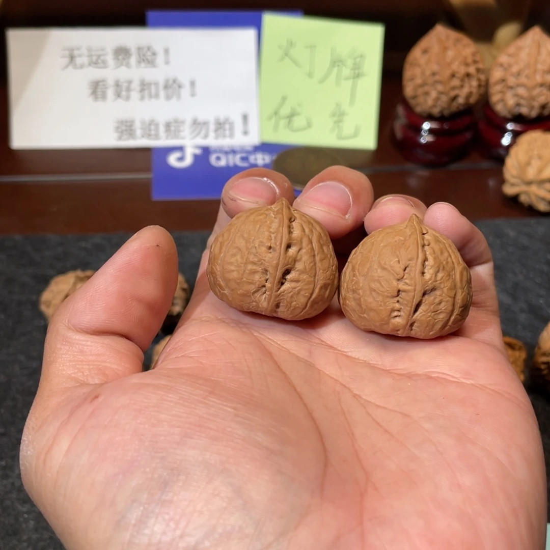 文玩核桃把件文玩核桃吊坠麻核桃手捻