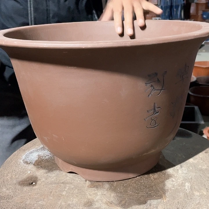 紫砂007花盆花盆花盆