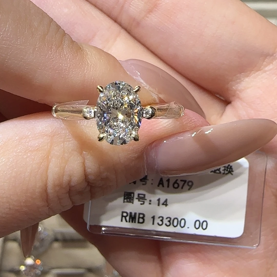 不***猫18K金镶嵌实验室培育钻石竹节椭圆1卡14