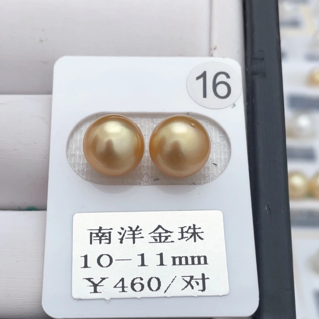 海水珍珠耳饰银S925镶嵌